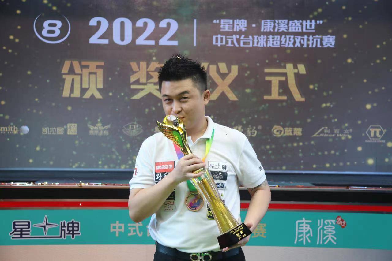 的反扑势头 的反扑势头