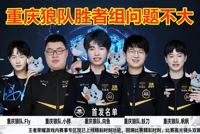 将成为他和 将成为他和