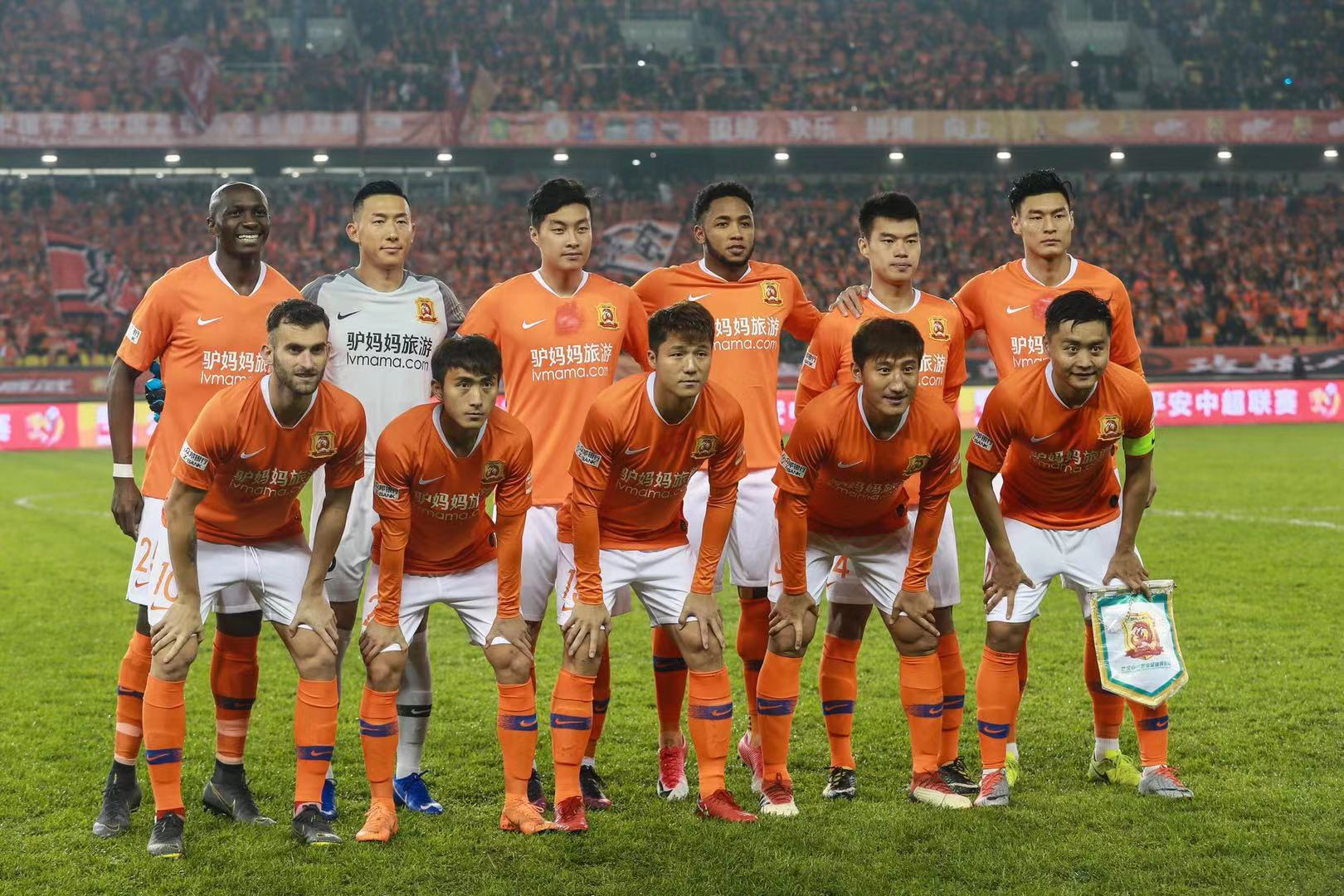 裁判职业道 裁判职业道