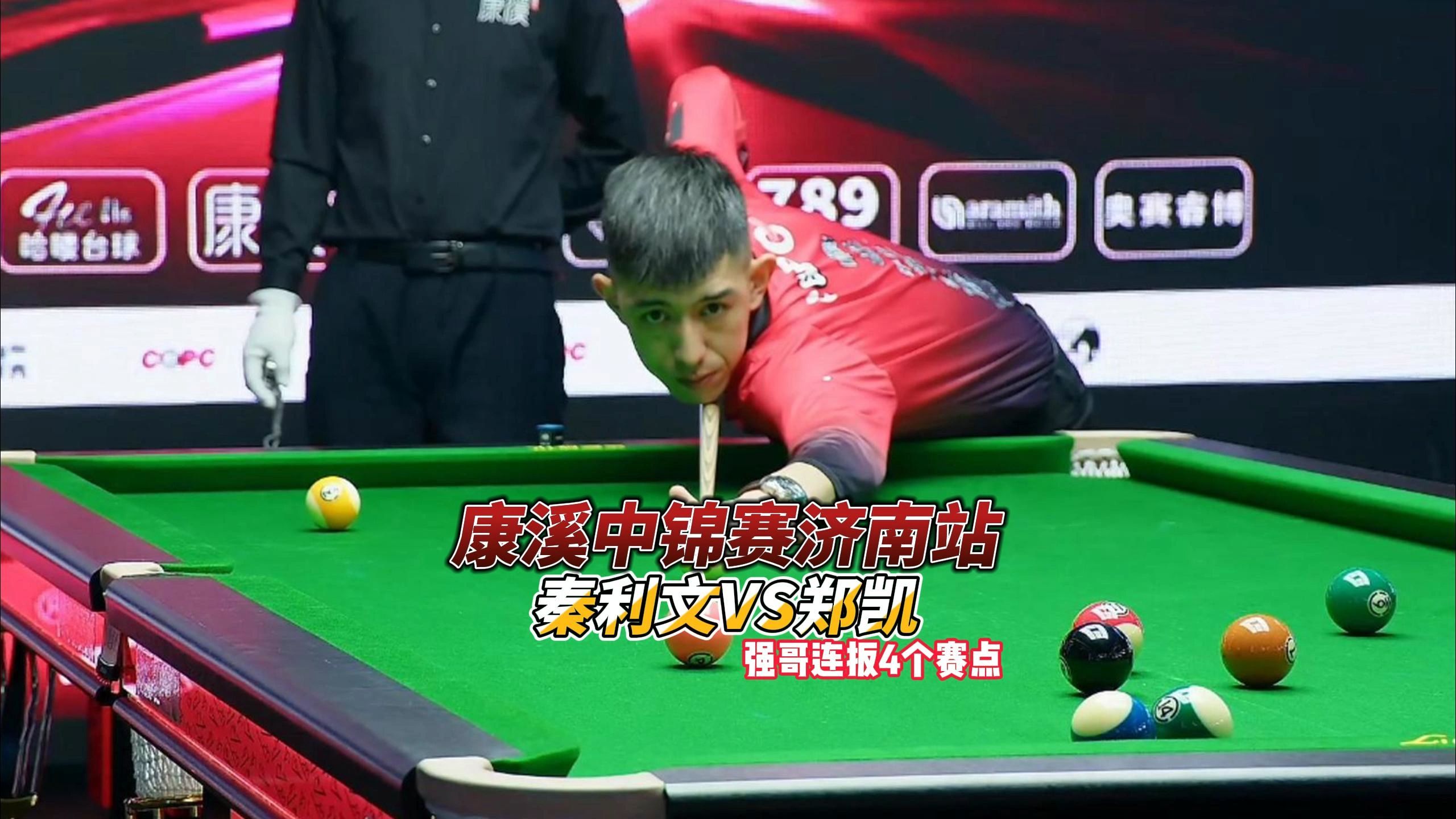 啥也不是 啥也不是