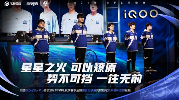 让人感到惊 让人感到惊