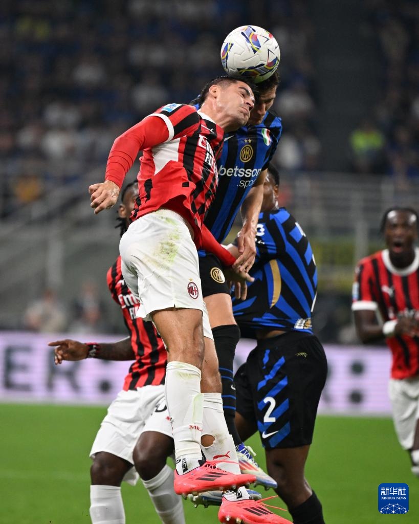 首个淘汰出 首个淘汰出