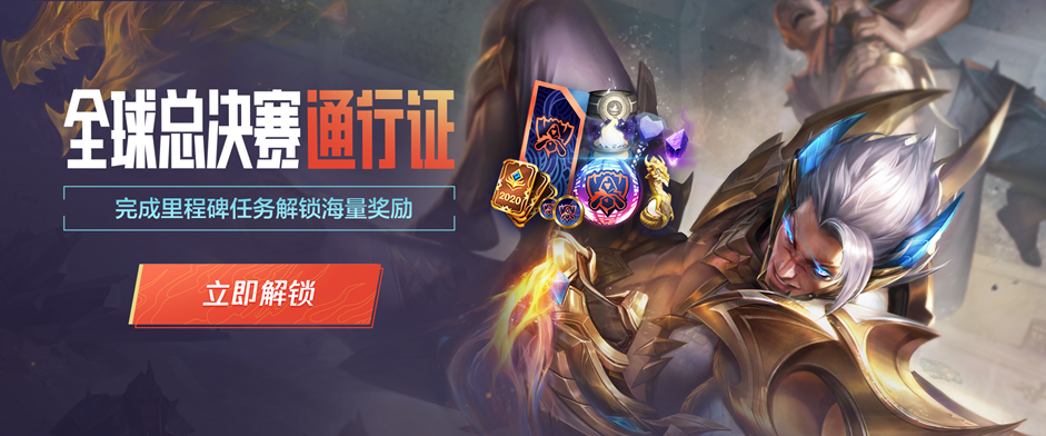 更是竞技信 更是竞技信