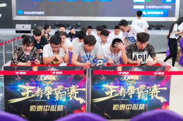 伤病管理 伤病管理